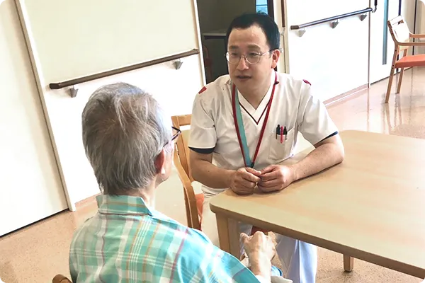 これまでの経歴